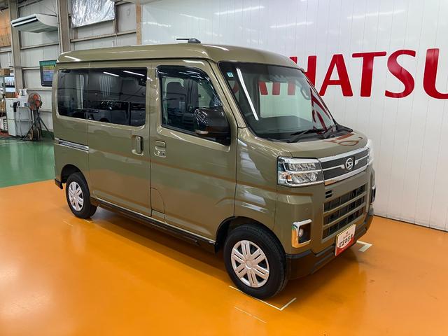 アトレーＲＳドラレコ　Ｂカメラ　荷室用アクセサリーソケット　オーバーヘッドシェルフ　ディスプレイオーディオ　全車速追従機能付ＡＣＣ　ＵＳＢ接続端子　Ｐスタート　誤発進抑制装置　横滑り防止機能　ＥＴＣ　キーフリー（神奈川県）の中古車