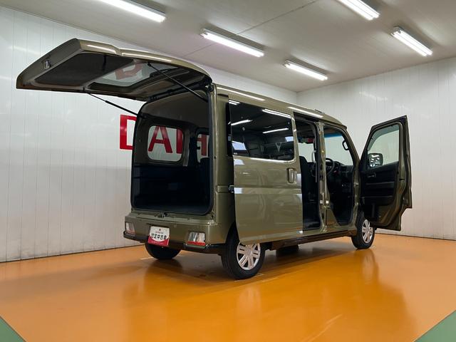 アトレーＲＳドラレコ　Ｂカメラ　荷室用アクセサリーソケット　オーバーヘッドシェルフ　ディスプレイオーディオ　全車速追従機能付ＡＣＣ　ＵＳＢ接続端子　Ｐスタート　誤発進抑制装置　横滑り防止機能　ＥＴＣ　キーフリー（神奈川県）の中古車