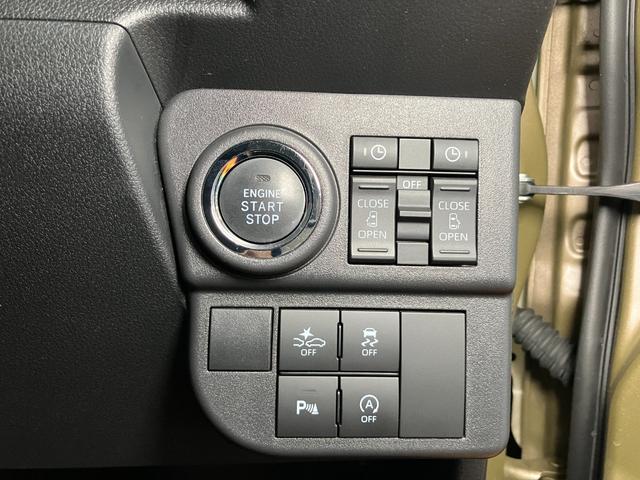 アトレーＲＳドラレコ　Ｂカメラ　荷室用アクセサリーソケット　オーバーヘッドシェルフ　ディスプレイオーディオ　全車速追従機能付ＡＣＣ　ＵＳＢ接続端子　Ｐスタート　誤発進抑制装置　横滑り防止機能　ＥＴＣ　キーフリー（神奈川県）の中古車