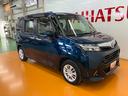 衝突被害軽減ブレーキシステム　ドラレコ　両側オートスライドドア　クルーズコントロール　シートヒーター　Ｐスタート　オートハイビーム　コーナーセンサーＢカメラ　　キーフリー（神奈川県）の中古車