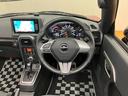 オープンカー　二人乗　アクティブトップ　ステアリングスイッチ　ビルシュタイン製ショックアブソーバー　レカロ製スポーツシート　ＭＯＭＯ製ステアリングホイール　パドルシフト　ナビ　ＥＴＣ　キーフリー（神奈川県）の中古車