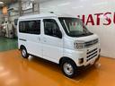 サポカーＳワイド適合　ドラレコ　Ｂカメラ　ナビ　二眼メーター　ステアリングスイッチ　全車速追従機能付ＡＣＣ　Ｐスタート　両側オートスライドドア　誤発進抑制装置　横滑り防止機能　ＥＴＣ　キーフリー（神奈川県）の中古車