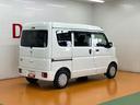 衝突被害軽減ブレーキシステム　ドラレコ　両側スライドドア　Ｂカメラ　カーナビ　エアコン　リヤファン　ＥＴＣ　横滑り防止機能　誤発進抑制機能　光軸調整ダイヤル　電動格納ミラー　パワーウインドウキーレス（神奈川県）の中古車