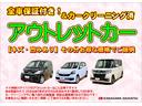 サポカーＳワイド適合　ＣＤチューナー　エアコン　電動格納ミラー　パワーウインドウ　アイドリングストップ　横滑り防止機能　誤発進抑制機能　オートハイビーム　光軸調整ダイヤル　キーレス（神奈川県）の中古車