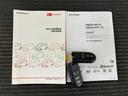 衝突軽減ブレーキシステム　Ｂカメラ　ナビ　ステアリングスイッチ　Ｐスタート　両側オートスライドドア　誤発進抑制装置　横滑り防止機能　アイドリングストップ　ＥＴＣ　キーフリー（神奈川県）の中古車