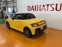 オープンカー　二人乗　アクティブトップ　５段マニュアルシフト　シートヒーター　ステアリングスイッチ　ｍｏｍｏ製ステアリングホイール　レカロ製スポーツシート　ＢＢＣ製アルミホイール　コーナーセンサー（神奈川県）の中古車
