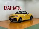 オープンカー　二人乗　アクティブトップ　５段マニュアルシフト　シートヒーター　ステアリングスイッチ　ｍｏｍｏ製ステアリングホイール　レカロ製スポーツシート　ＢＢＣ製アルミホイール　コーナーセンサー（神奈川県）の中古車