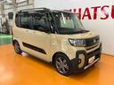 サポカーＳワイド適合　ドラレコ　ミラクルオープンドア　Ｂカメラ　ナビ　パノラマモニター　全車速追従機能付　電動パーキングブレーキ　Ｐスタート　両側オートスライドドア　ＥＴＣ　シートヒーター　キーフリー（神奈川県）の中古車