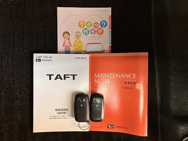 タフトＧターボ　ダーククロムベンチャー　ｅｃｏ　ＩＤＬＥ非装着車サポカーＳワイド適合　パノラマモニター対応　ＥＴＣ　ドラレコ　スカイフィールトップ　電動パーキングブレーキ　全車速追従機能付ＡＣＣ　ステアリングスイッチ　シートヒーター　ＵＳＢ接続端子　キーフリー（神奈川県）の中古車