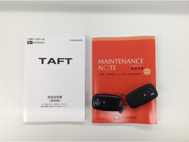 タフトＧサポカーＳワイド適合　パノラマモニター対応　スカイフィールトップ　電動パーキングブレーキ　ステアリングスイッチ　シートヒーター　ＵＳＢ接続端子　Ｐスタート　コーナーセンサー　キーフリー（神奈川県）の中古車