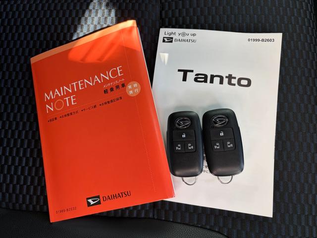 タントカスタムRS純正カーナビ 前後ドラレコ ミラクルオープンドア 両側オートスライドドア USB接続端子 ステアリングスイッチ シートヒーター コーナーセンサー キーフリー(神奈川県)の中古車