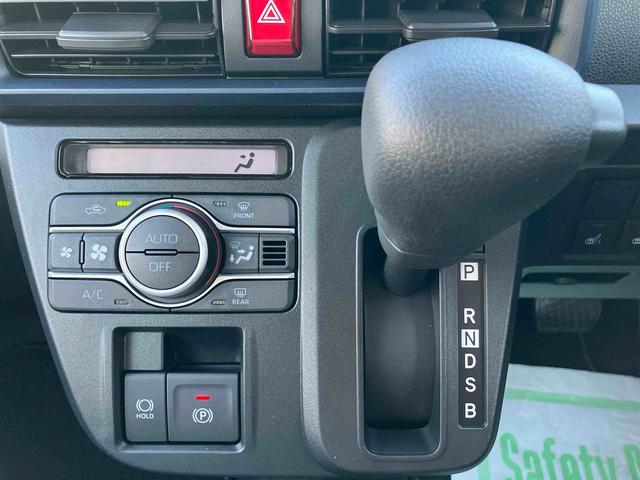 タントスローパーＸ走行距離無制限１２ヶ月保証付き　福祉車両　アイドリングストップ車　ブレーキサポート　スマートキーシステム　禁煙　ＬＥＤライト　キーレスキー　Ｂカメラ　車線逸脱警報　オートハイビーム　ワンオーナー（大分県）の中古車