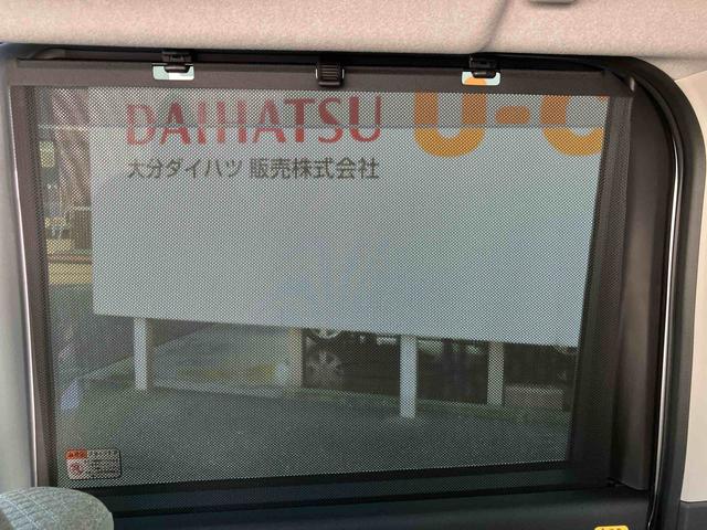 タントスローパーＸ走行距離無制限１２ヶ月保証付き　福祉車両　アイドリングストップ車　ブレーキサポート　スマートキーシステム　禁煙　ＬＥＤライト　キーレスキー　Ｂカメラ　車線逸脱警報　オートハイビーム　ワンオーナー（大分県）の中古車