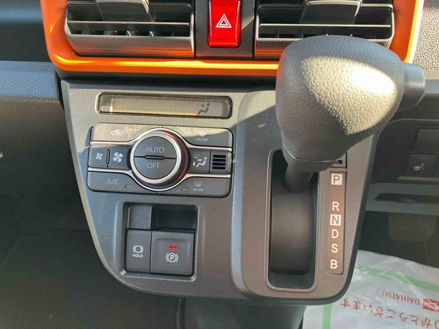 タントファンクロス ワンオーナー走行距離無制限12ヶ月保証付き Bluetoothオーディオ 衝突軽減システム 両側オートドア シートヒータ 禁煙車 ワンオーナー オートLED USB接続 レーンキープアシスト Bカメラ アルミ(大分県)の中古車