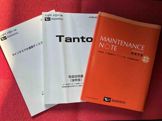 タントファンクロス ワンオーナー走行距離無制限12ヶ月保証付き Bluetoothオーディオ 衝突軽減システム 両側オートドア シートヒータ 禁煙車 ワンオーナー オートLED USB接続 レーンキープアシスト Bカメラ アルミ(大分県)の中古車