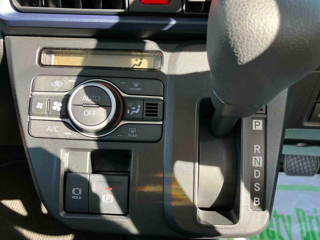 タントX ワンオーナー走行距離無制限12ヶ月保証付き アイドリングストップ車 ブレーキサポート スマートキーシステム 禁煙 LEDライト キーレスキー Bカメラ 車線逸脱警報 オートハイビーム 片側電動両側スライドドア(大分県)の中古車