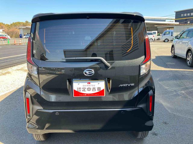 ムーヴG ワンオーナー走行距離無制限12ヶ月保証付き 両側スライド左側パワースライドドア オートマチックハイビーム LEDヘッド スマートキープッシュスタート バックカメラ アルミホイール エコアイドル オートライト(大分県)の中古車