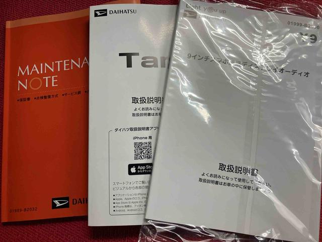 タントカスタムRSリミテッド ワンオーナー走行距離無制限12ヶ月保証付き オートマチックハイビーム イモビライザー 車線逸脱警報 バックモニター キーフリーシステム 前席シートヒーター ETC ターボ LEDヘッドライト アルミホイール(大分県)の中古車