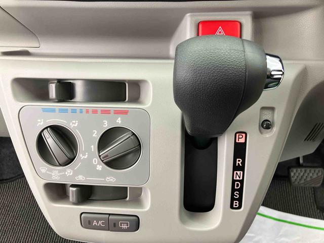 ミライースX SAIII1オーナー キーレスキー ABS 運転席エアバッグ 点検記録簿 I−STOP デュアルエアバッグ 試乗車UP AUTOライト Bカメラ 衝突安全ボディ(大分県)の中古車