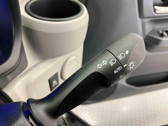 ミライースX SAIII1オーナー キーレスキー ABS 運転席エアバッグ 点検記録簿 I−STOP デュアルエアバッグ 試乗車UP AUTOライト Bカメラ 衝突安全ボディ(大分県)の中古車