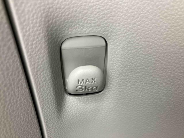 ミライースX SAIII1オーナー キーレスキー ABS 運転席エアバッグ 点検記録簿 I−STOP デュアルエアバッグ 試乗車UP AUTOライト Bカメラ 衝突安全ボディ(大分県)の中古車