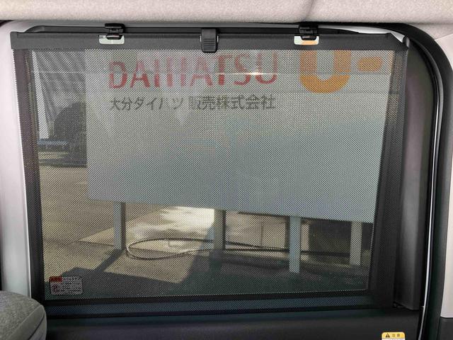 タントＸ　ワンオーナー走行距離無制限１２ヶ月保証付き　アイドリングストップ車　ブレーキサポート　スマートキーシステム　禁煙　ＬＥＤライト　キーレスキー　Ｂカメラ　車線逸脱警報　オートハイビーム　片側電動両側スライドドア（大分県）の中古車