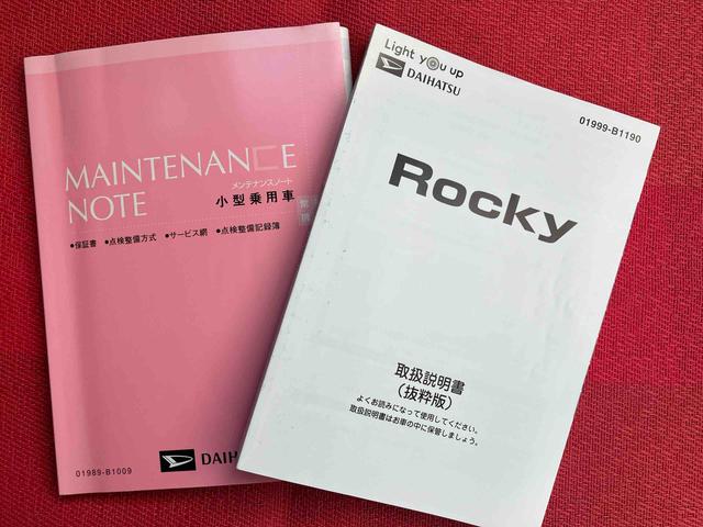 ロッキープレミアム走行距離無制限１２ヶ月保証付き　衝突軽減システム　ＢＴオーディオ　シートＨ　禁煙　ＥＴＣ車載器　車線逸脱警報　ＵＳＢ　スマ−トキ−　Ｂカメラ　アルミホイール　ＡＣＣ　キーフリーシステム　ドラレコ（大分県）の中古車