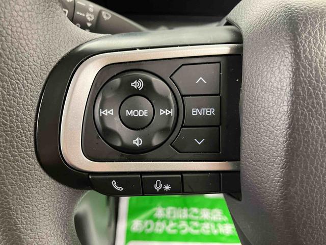 タントファンクロス　ワンオーナー走行距離無制限１２ヶ月保証付き　両側Ｐドア　車線逸脱警報装置　衝突回避支援　シ−トヒ−タ−　ワンオーナ　Ｂモニター　アイドリングストップ機能　ＬＥＤライト　セキュリティーアラーム　ＡＨＢ　スマートキー（大分県）の中古車