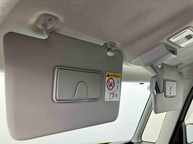 タントファンクロス　ワンオーナー走行距離無制限１２ヶ月保証付き　両側Ｐドア　車線逸脱警報装置　衝突回避支援　シ−トヒ−タ−　ワンオーナ　Ｂモニター　アイドリングストップ機能　ＬＥＤライト　セキュリティーアラーム　ＡＨＢ　スマートキー（大分県）の中古車