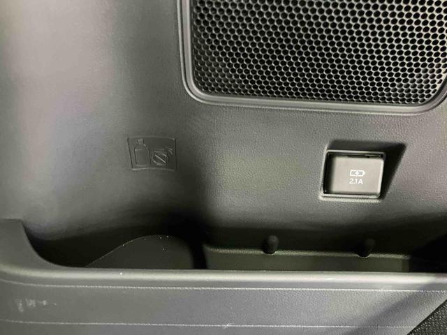 タントファンクロス　ワンオーナー走行距離無制限１２ヶ月保証付き　両側Ｐドア　車線逸脱警報装置　衝突回避支援　シ−トヒ−タ−　ワンオーナ　Ｂモニター　アイドリングストップ機能　ＬＥＤライト　セキュリティーアラーム　ＡＨＢ　スマートキー（大分県）の中古車