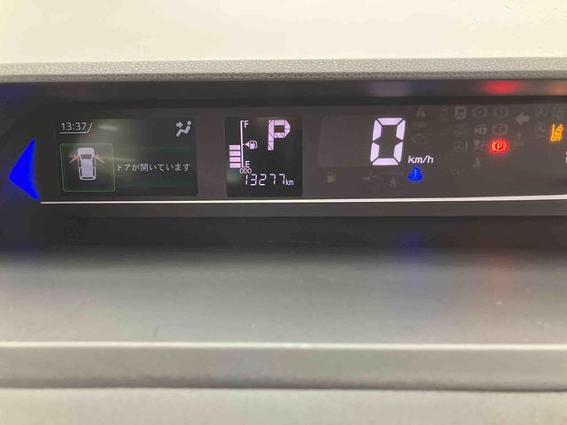 タントファンクロスターボリミテッド ワンオーナー走行距離無制限12ヶ月保証付き 誤発進抑制機能 両側オートスライドドア LEDライト アダプティブクルーズコントロール ワンオーナー シートヒーター アルミホイール キーフリー ETC エコアイドル(大分県)の中古車
