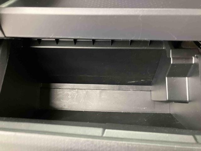 タントファンクロスターボリミテッド ワンオーナー走行距離無制限12ヶ月保証付き 誤発進抑制機能 両側オートスライドドア LEDライト アダプティブクルーズコントロール ワンオーナー シートヒーター アルミホイール キーフリー ETC エコアイドル(大分県)の中古車