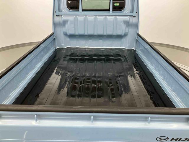 ハイゼットトラックスタンダードＳＡIIIｔ走行距離無制限１２ヶ月保証付き（大分県）の中古車