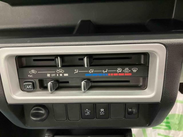 ハイゼットトラックスタンダードＳＡIIIｔ走行距離無制限１２ヶ月保証付き（大分県）の中古車