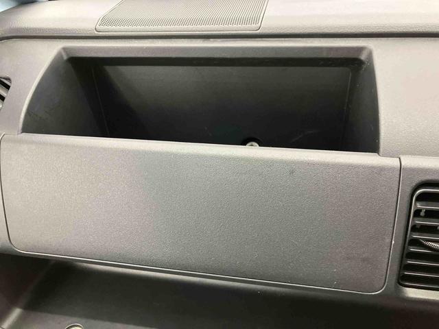 ハイゼットトラックスタンダードＳＡIIIｔ走行距離無制限１２ヶ月保証付き（大分県）の中古車