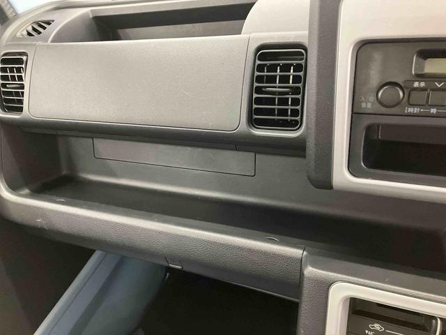 ハイゼットトラックスタンダードＳＡIIIｔ走行距離無制限１２ヶ月保証付き（大分県）の中古車