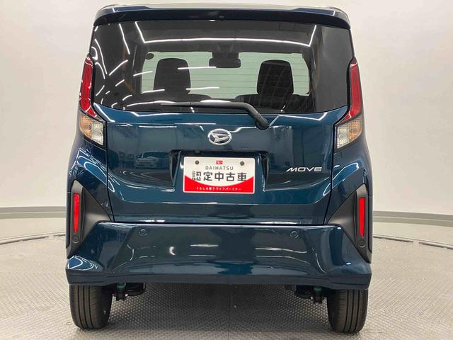 ムーヴRS ワンオーナー走行距離無制限12ヶ月保証付き シートヒータ サポカーS 安全ボディ BLUETOOTH アダプティブクルコン LEDライト Aライト アイドリングストップ機能 ワンオーナー ターボエンジン 禁煙(大分県)の中古車