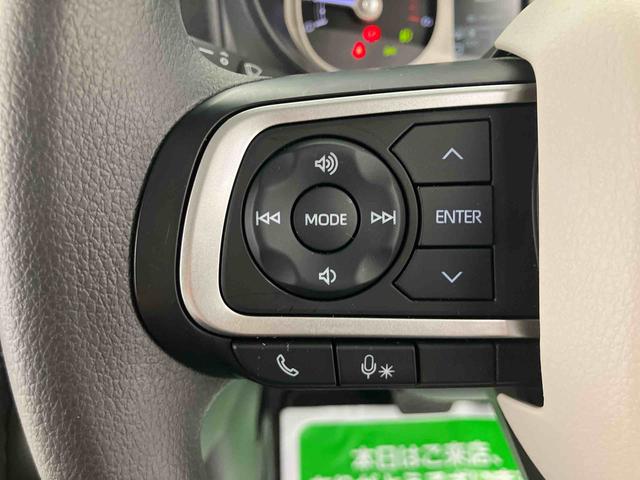 ムーヴキャンバスストライプスG ワンオーナー走行距離無制限12ヶ月保証付き 両自動ドア 衝突軽減ブレーキ 禁煙 バックモニター Aライト オートLED LED 点検記録簿付 シ−トヒ−タ− スマートキー ワンオーナー キーフリー 車線逸脱警告(大分県)の中古車