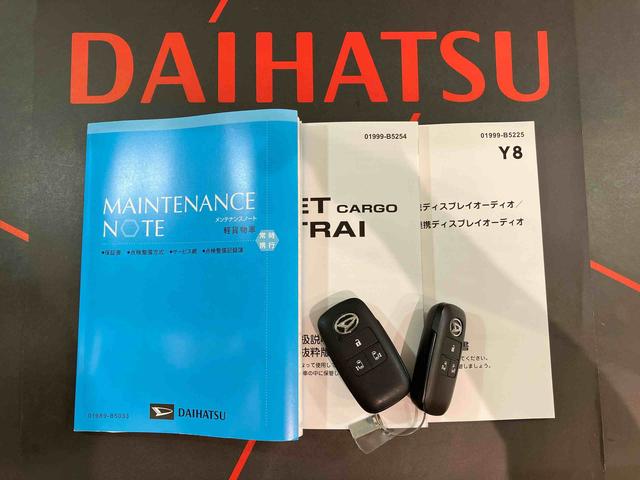 アトレーＲＳ４ＷＤ　ディスプレイオーディオ　バックカメラ　キーフリー　両側電動スライドドア　衝突被害軽減システム（北海道）の中古車