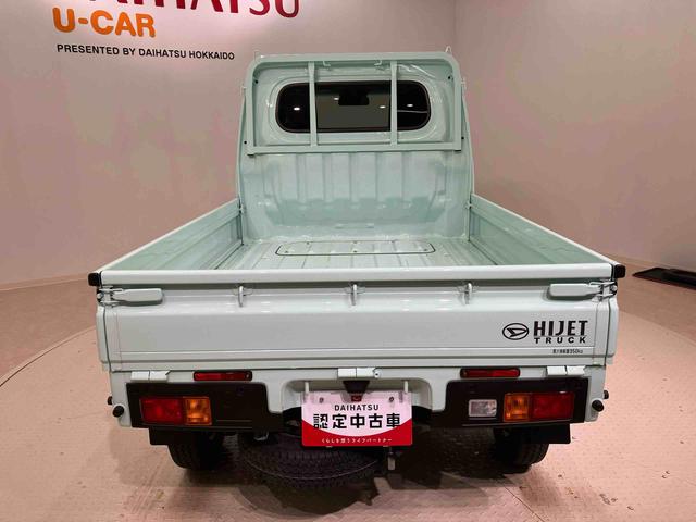 ハイゼットトラックスタンダード４ＷＤ　衝突被害軽減システム（北海道）の中古車