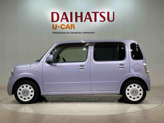 ミラココアココアＸ（北海道）の中古車