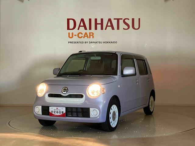 ミラココアココアＸ（北海道）の中古車