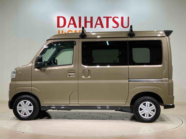 アトレーＲＳ（北海道）の中古車