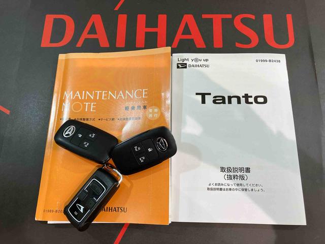 タントカスタムＲＳ（北海道）の中古車