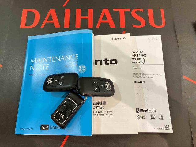 タントカスタムＲＳスタイルセレクション（北海道）の中古車