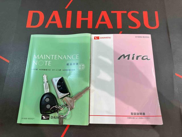 ミラＸスペシャル４ＷＤ　キーレスエントリー　記録簿　ワンオーナー　エアバッグ　エアコン　パワーステアリング　パワーウィンドウ　ＣＤ　ＡＢＳ（北海道）の中古車