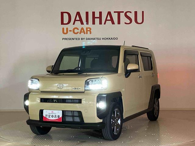 タフトＧターボ（北海道）の中古車