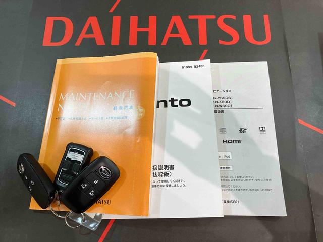 タントカスタムＲＳ４ＷＤ　ＥＴＣ　アルミホイール　ターボ　オートマチックハイビーム　衝突防止システム　レーンアシスト　スマートキー　記録簿　ワンオーナー　エアバッグ　エアコン　パワーステアリング　パワーウィンドウ（北海道）の中古車