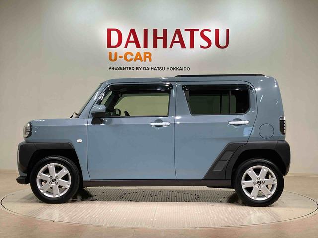 タフトＧ（北海道）の中古車