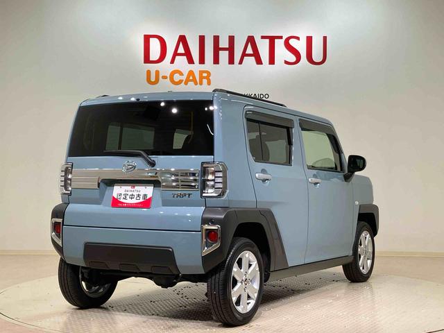 タフトＧ（北海道）の中古車